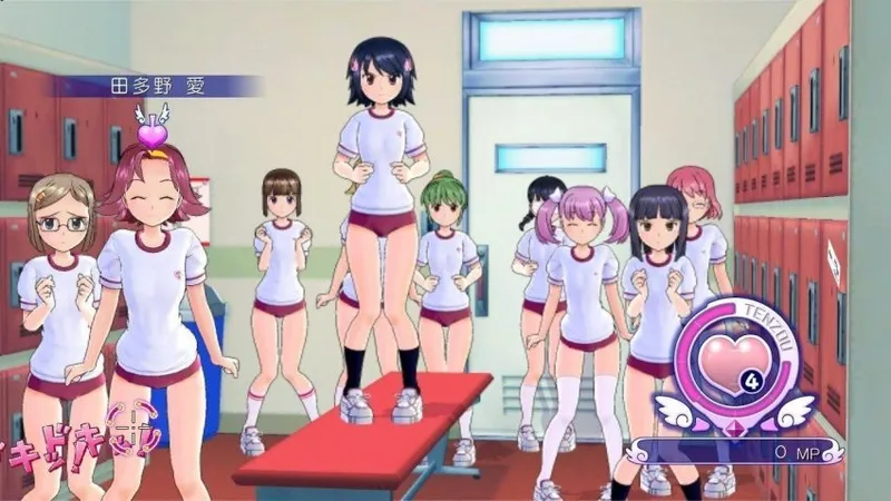 gal_gun_010-850×478