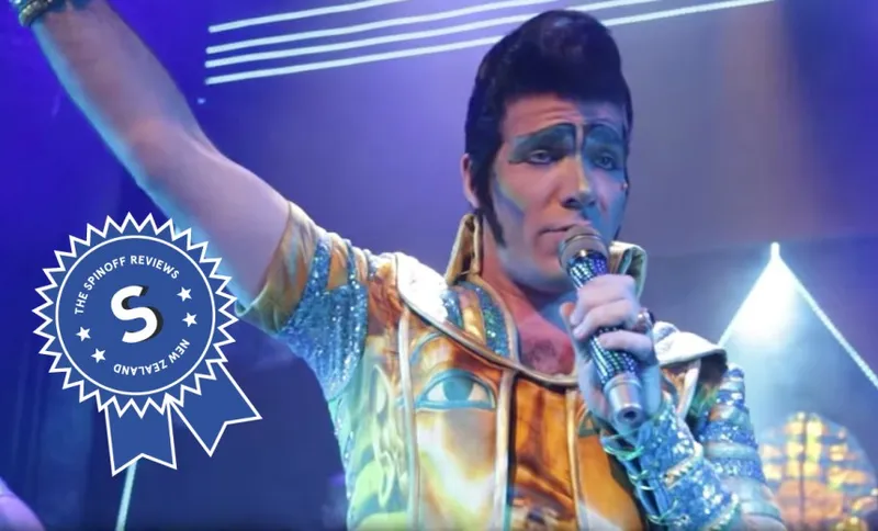 elvisfeat
