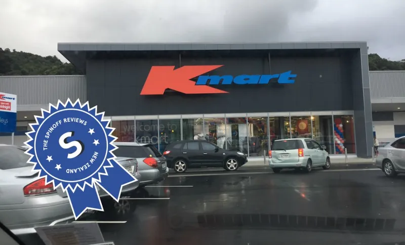 kmartfeat