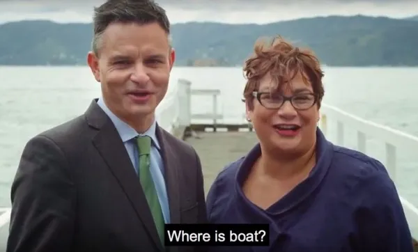 greenboat