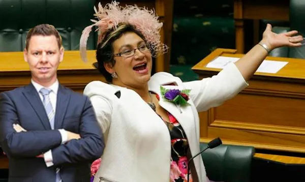 Metiria Gower