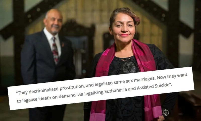 marama te ururoa lgbtq