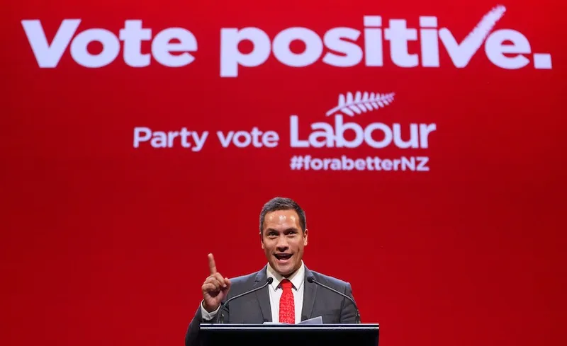 Labour Party Congress 2014