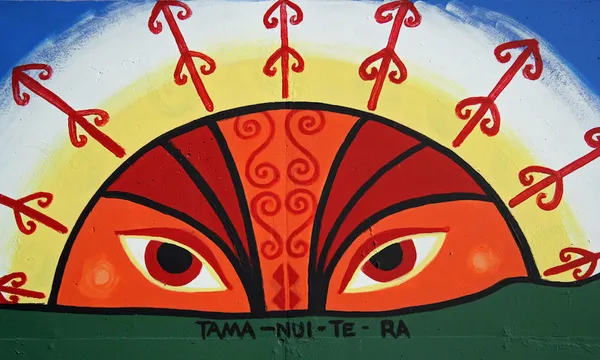 Tamanuitera mural copy