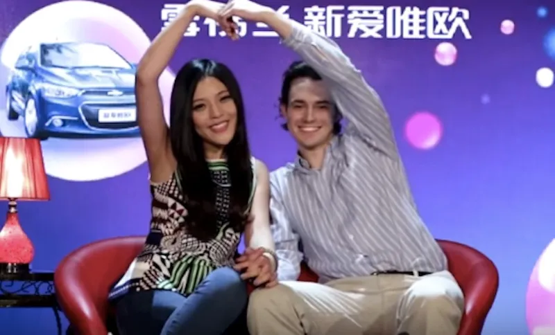 chinabach