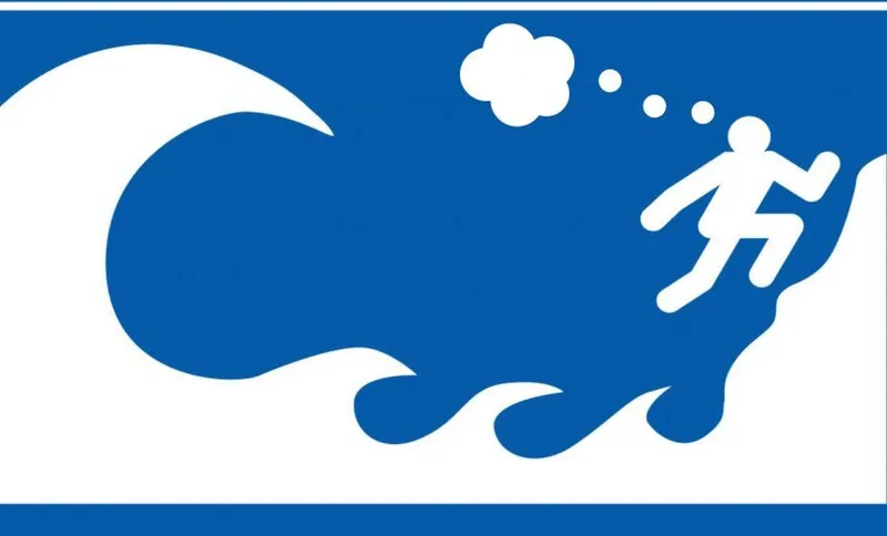 tsu