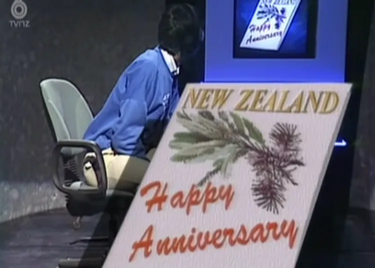 Happy Anniversary