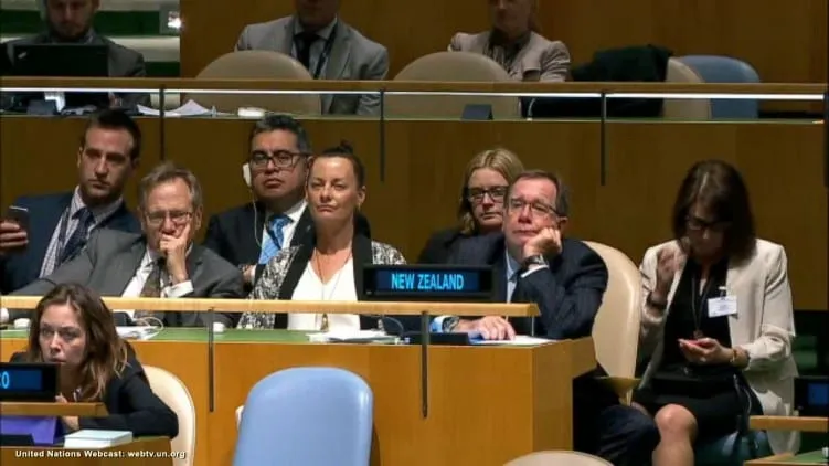Murray McCully and Bronagh Key were among the enraptured audience