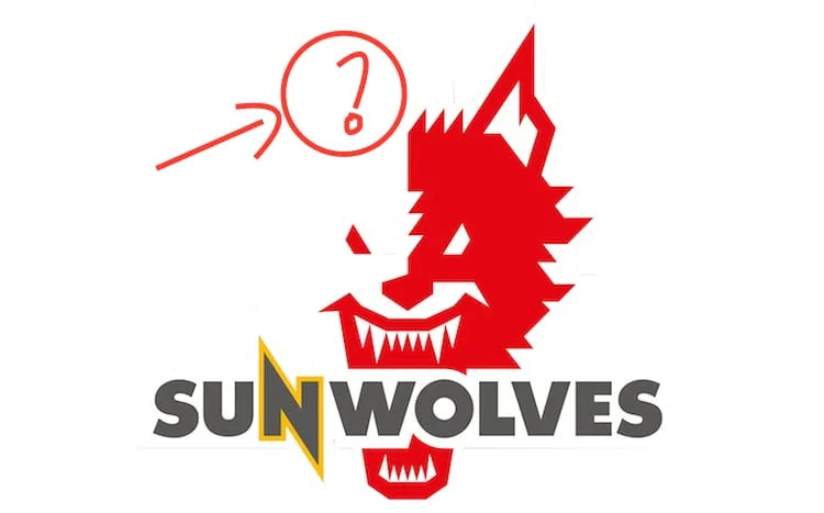 Sunwolves-4