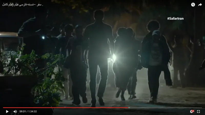 The travellers arrive at the boat