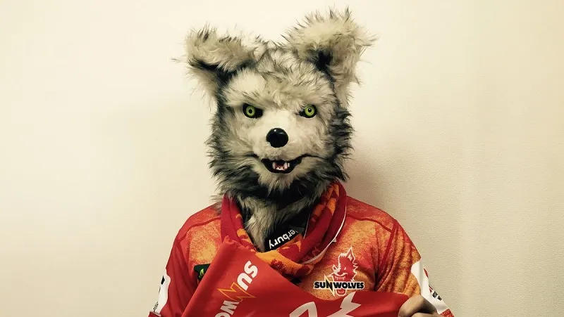 sunwolves
