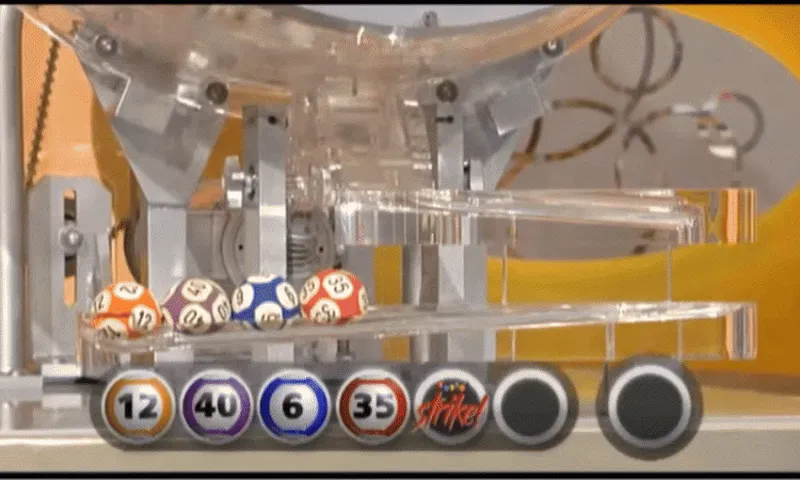 Lotto