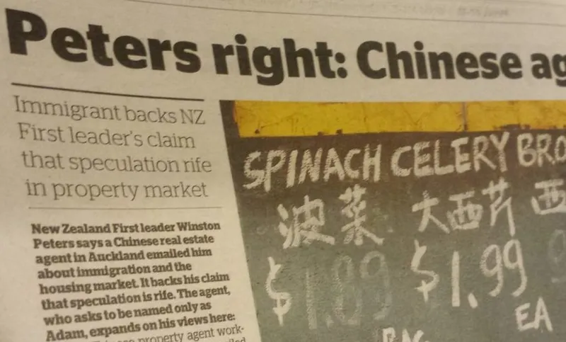 The NZ Herald