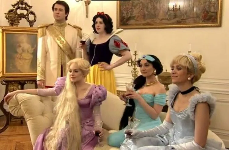 disney