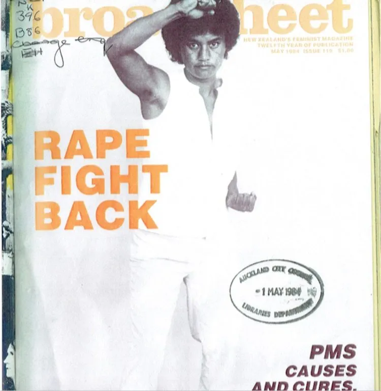 Broadsheet, May 1984. From the collection at Auckland Library.