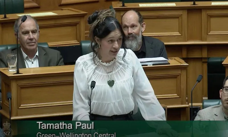 Tamatha Paul speaks in the House.