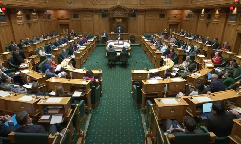 A wide shot from Parliament TV of the whole debating chamber.