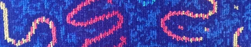 Mad's feature images (850 x 100 px) - bus seats print 1