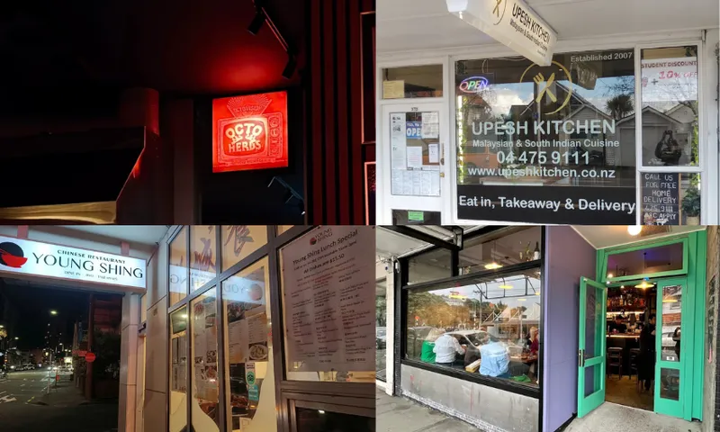 four shop fronts offering wine, malaysian and chinese food
