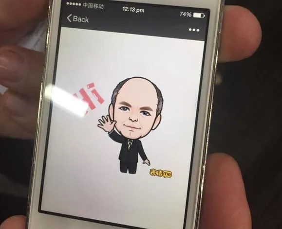 emoji-joyce