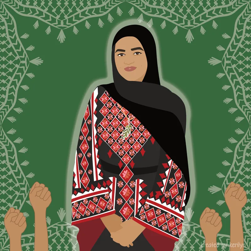 Y25 - Malak Tamimi