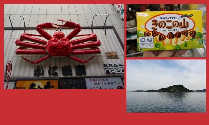 A collage with a giant red crab sign on a building, a hand holding a box of Japanese Kinoko no Yama snacks, and a calm sea view with a hilly island in the distance.