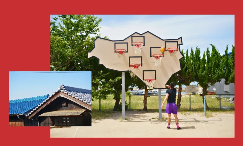 A person in purple shorts shoots a basketball toward a unique backboard with multiple hoops in a park. Inset photo shows a close-up of a blue-tiled traditional Japanese roof. Both images are framed by a red border.