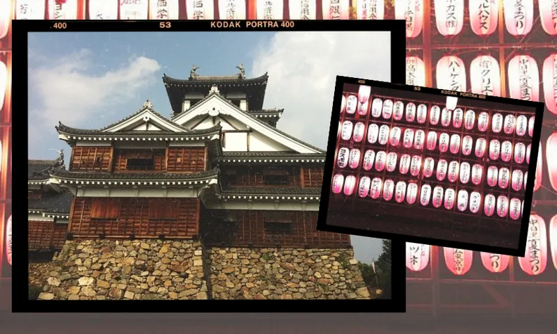 A traditional Japanese castle with stone walls and wooden structures is shown. Overlaid is an inset of rows of decorative Japanese lanterns with writing, against a background of more lanterns.